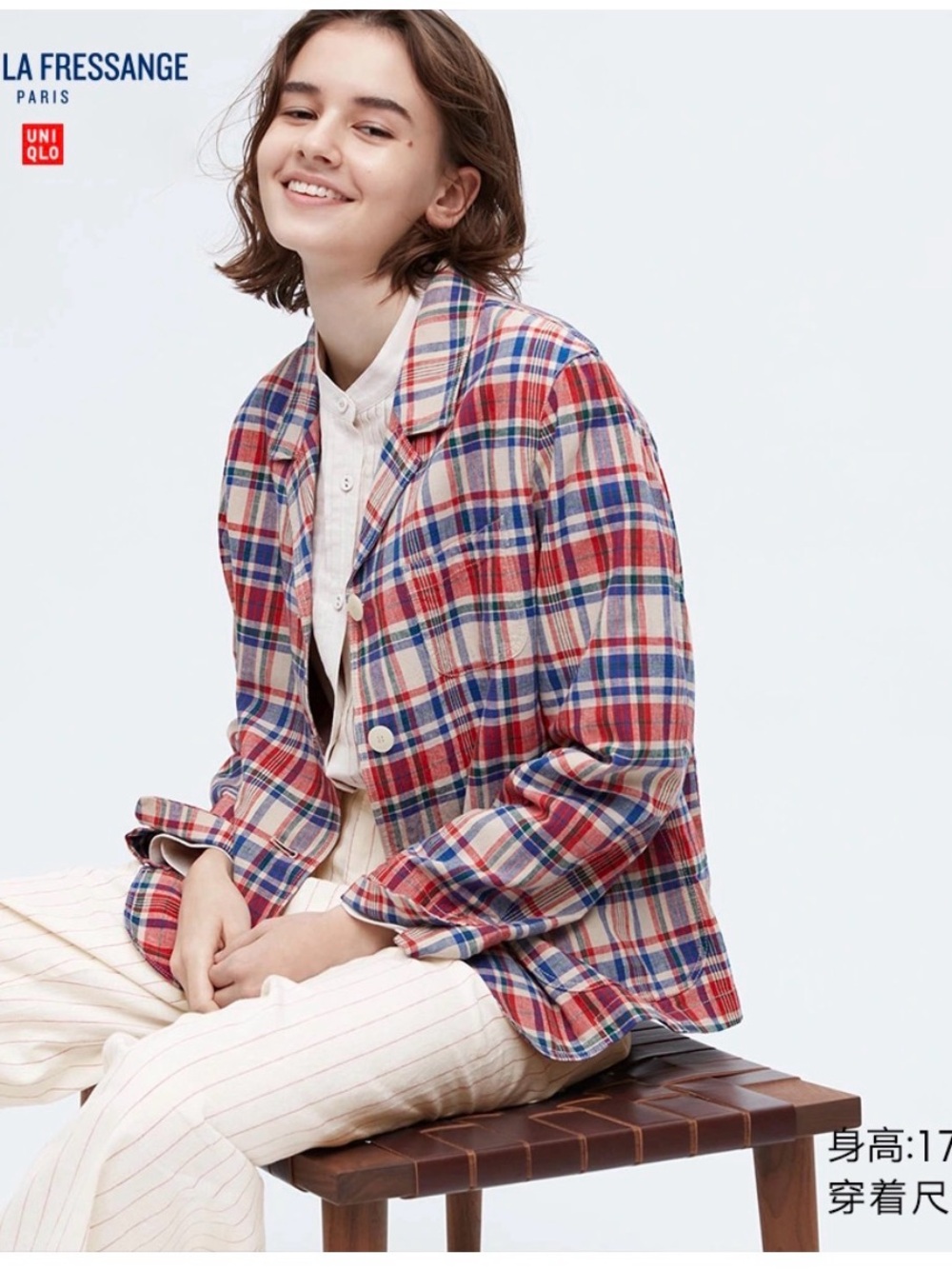 Uniqlo Women's Plaid Button-Front Blazer Linen and Cotton